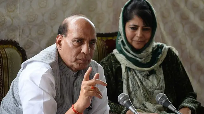 राजनाथ सिंह