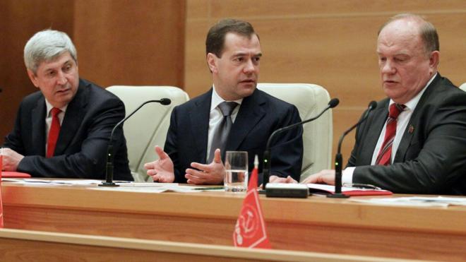 Консультация Медведева с фракцией КПРФ в Госдуме