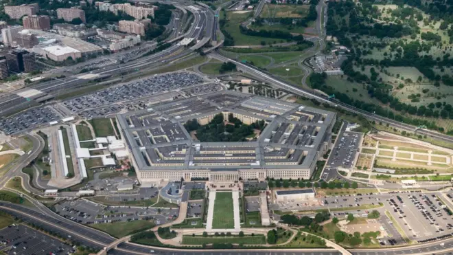 ABD Savunma Bakanlığı Pentagon binası