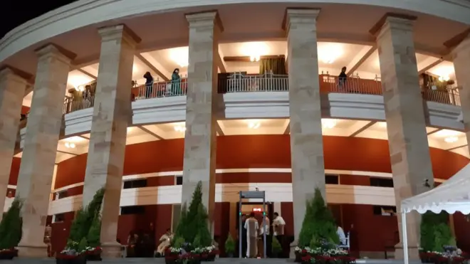 महाराष्ट्र विधानसभा