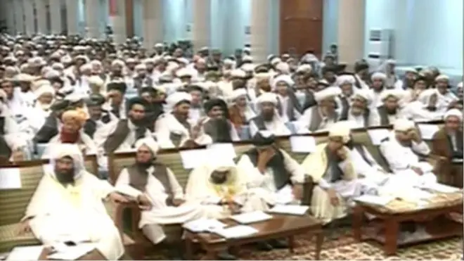 افغان عالمان