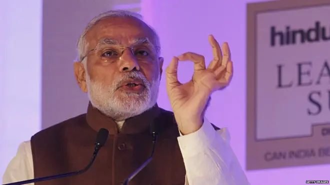 नरेंद्र मोदी