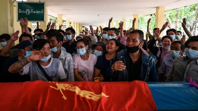 म्यांमार