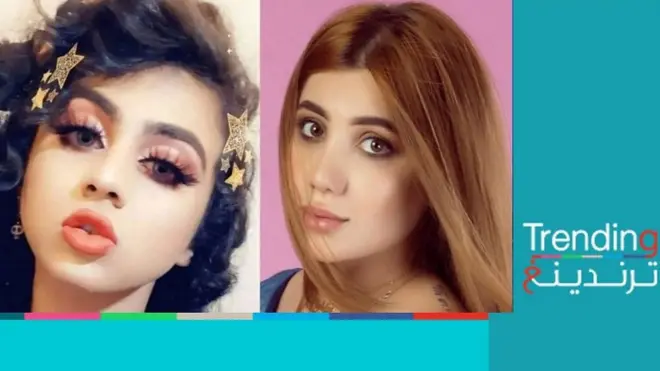 تارة فارس ونور بي أم