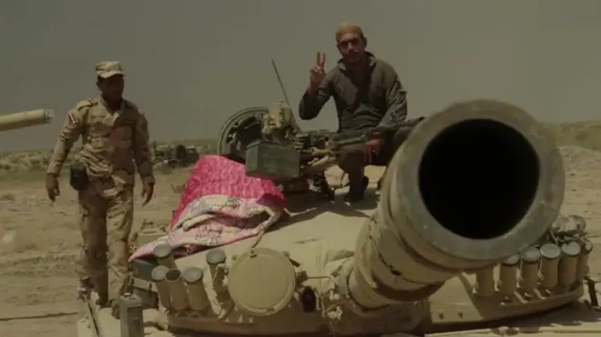 Иракские войска