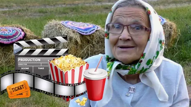 кіно у селі