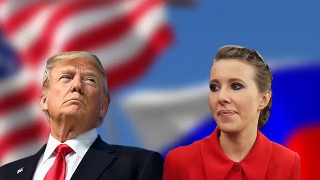 Ксения Собчак