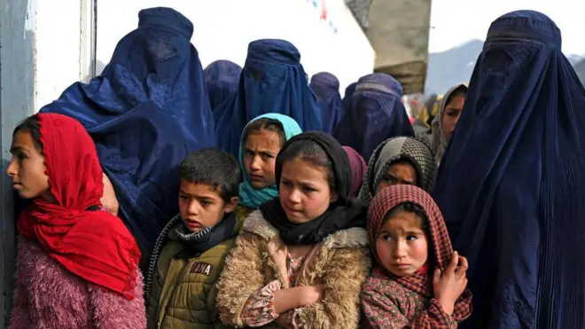 अफगानिस्तान