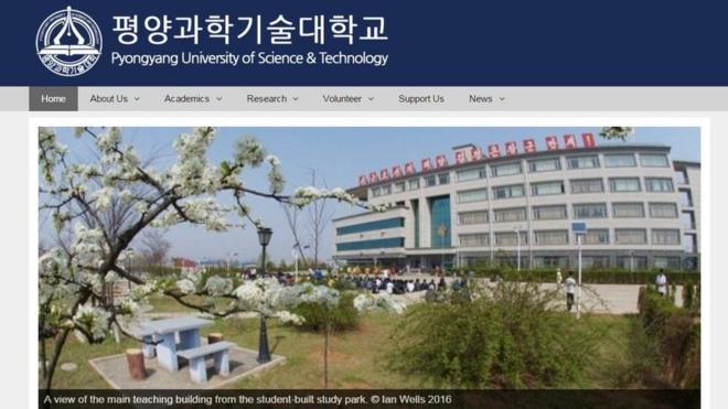 trường Đại học Khoa học và Công nghệ Bắc Hàn