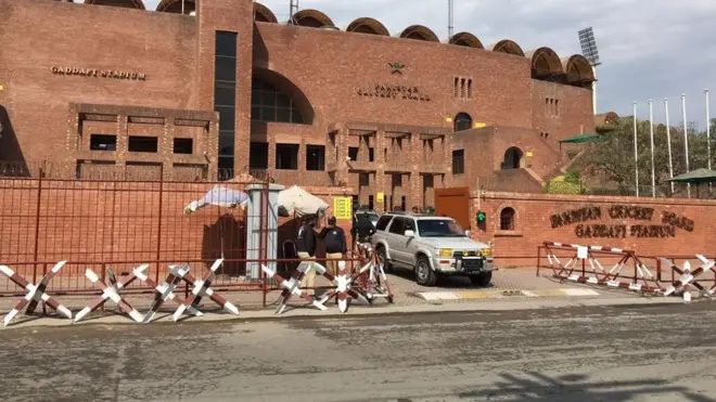 قذافی سٹیڈیم