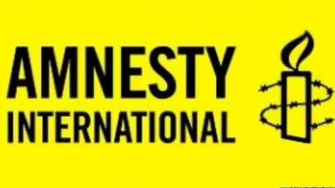 عفو بین الملل