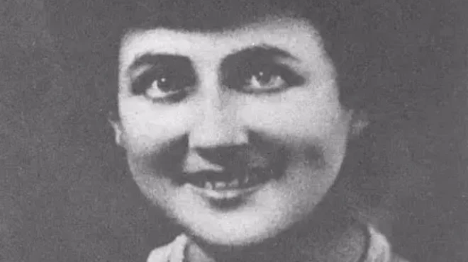 ایما ویگےناسٹ کی ایک نادر تصویر