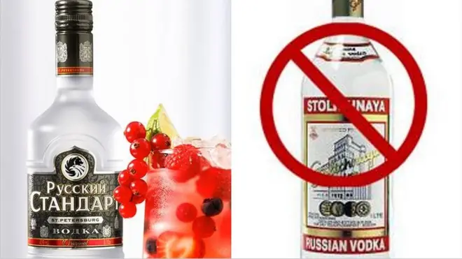 రష్యన్ స్టాండర్డ్ విస్కీ