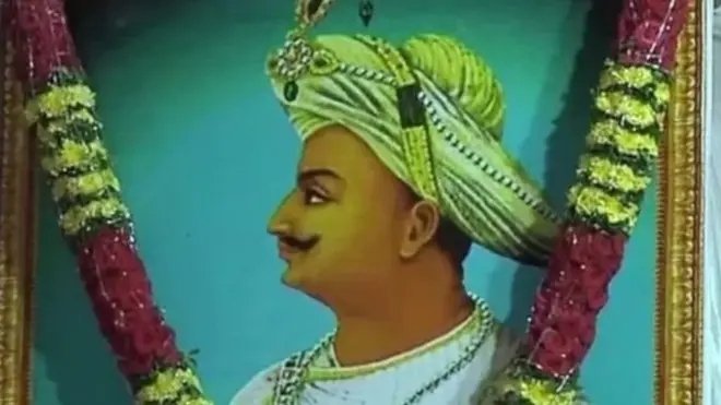 टीपू सुल्तान