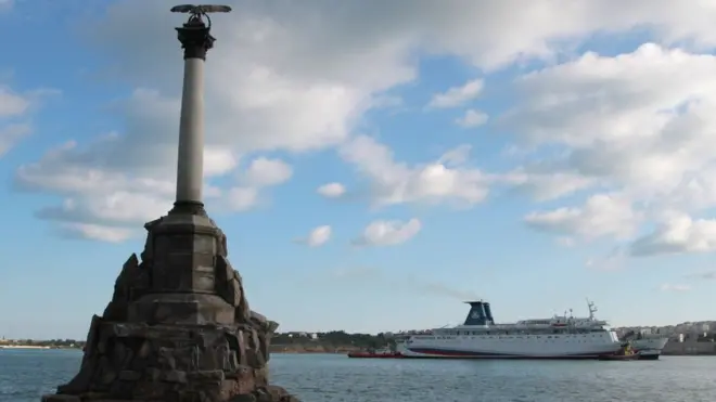 Севастополь