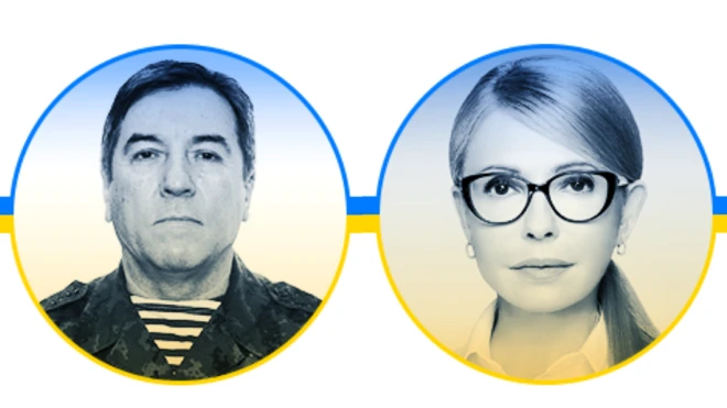 Юлія Тимошенко та Юрій Тимошенко: хто вони одне одному?