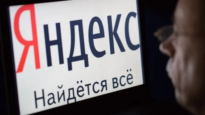 яндекс