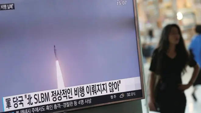 Экран телевизора в Сеуле