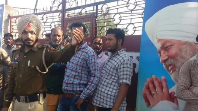 निरंकारी भवन