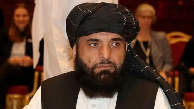 पाकिस्तान से मिला निमंत्रण क़बूल होगा: अफ़ग़ान तालिबान