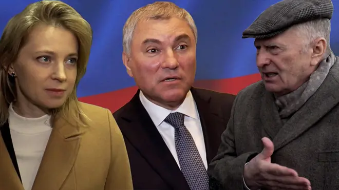 Поклонская, Володин и Жириновский