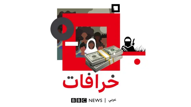 هل المجتمع المدني التونسي دليل على أن الحرية لا توفر الأمان ‏للدولة؟