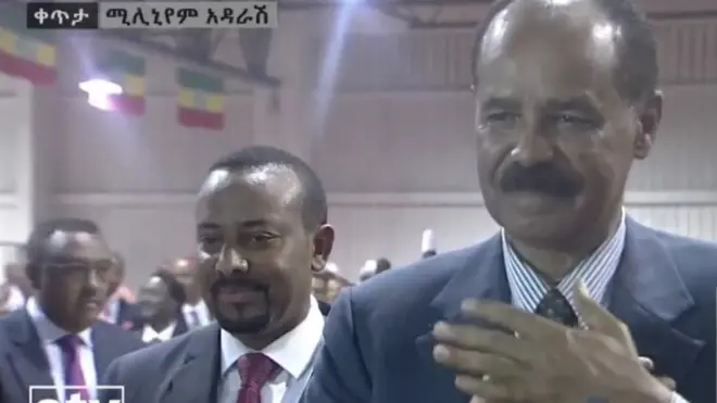 "ኢትዮጵያና ኤርትራን የሚለያቸው የለም" ኢሳያስ አፈወርቂ