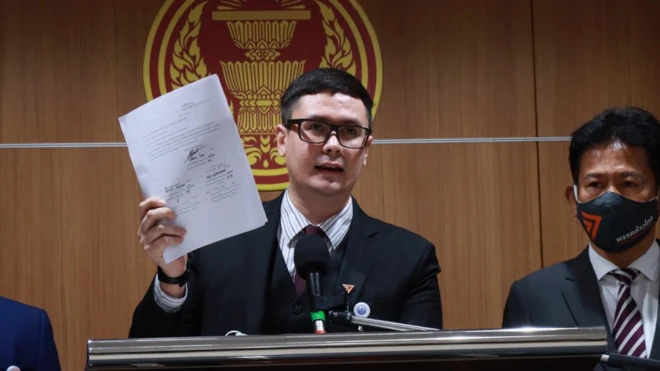 รังสิมันต์