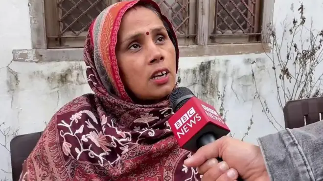 यूपी की महिला