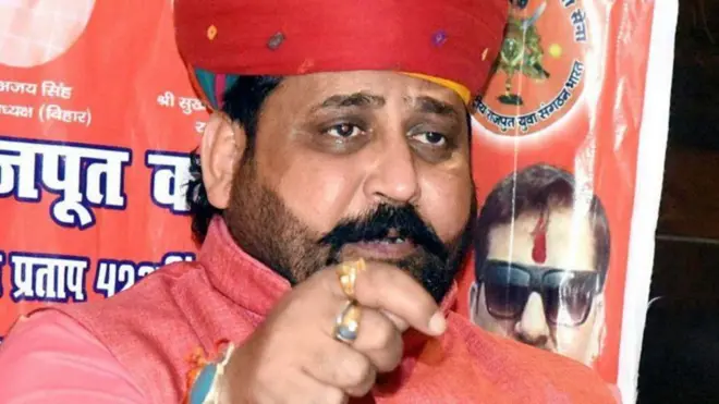 కర్ణీసేన 