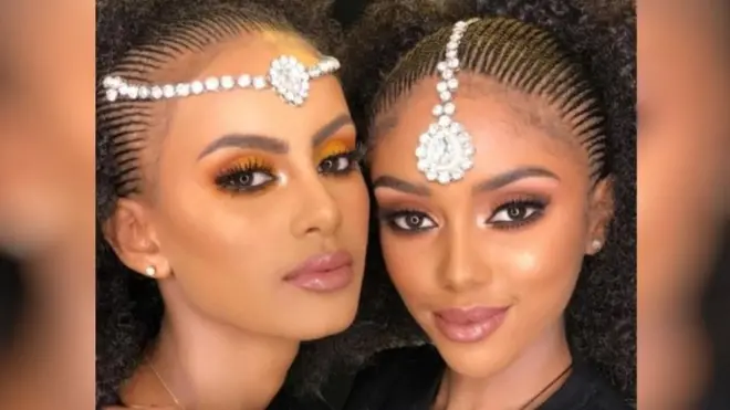 በየማርያምወርቅ የተሠራ