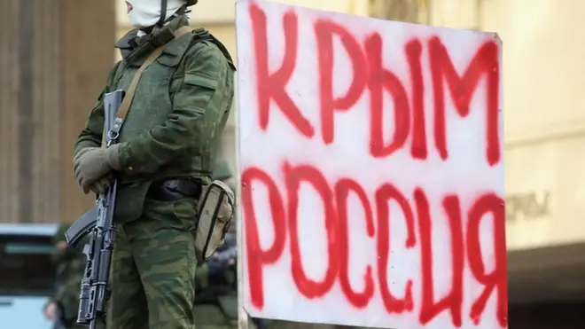 Крым был аннексирован Россией весной 2014 года