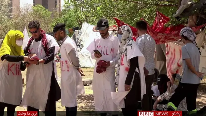 افغان کډوال