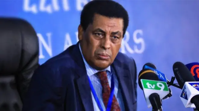 ውሃቢ ቃል ሚኒስትሪ ጉዳያት ወጻኢ ኣምባሳደር ዲና ሙፍቲ