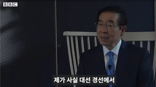 박원순 서울시장