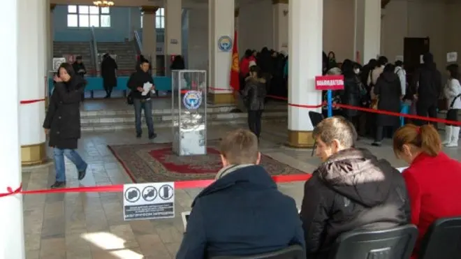 Шайлоодогу административдик ресурстун карааны