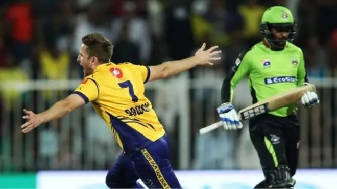 پاکستان غوره لیک سیالۍ