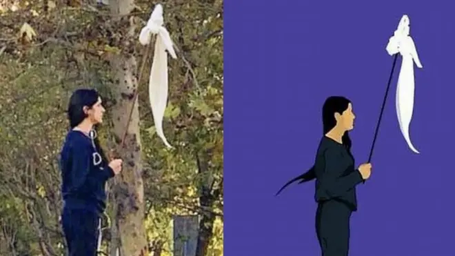 ویدا موحد اولین زنی بود که تصویرش روی این سکو منتشر شد