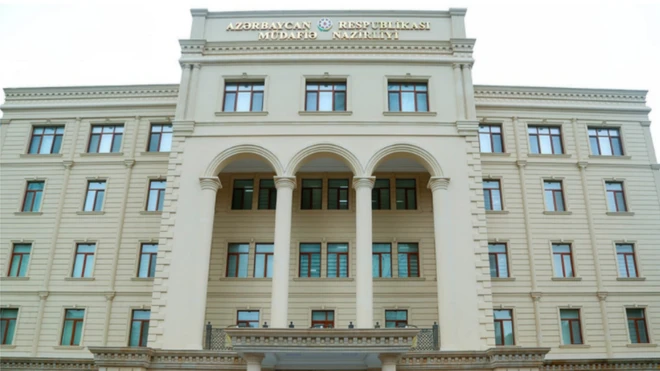 Müdafiə Nazirliyi