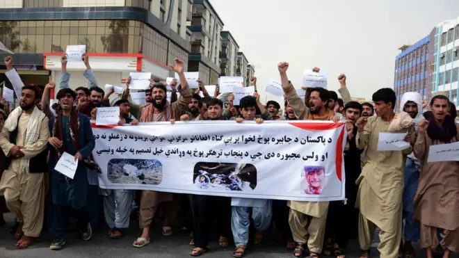 پاکستان بريد