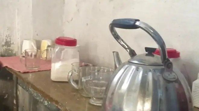 سږ کال به د روغتيايي اسانتياو نړېواله ورځ افغانستان کې د "روغتیايي اسانتياو لپاره يو ځای شئ" تر شعار لاندې نمانځل کېږي.