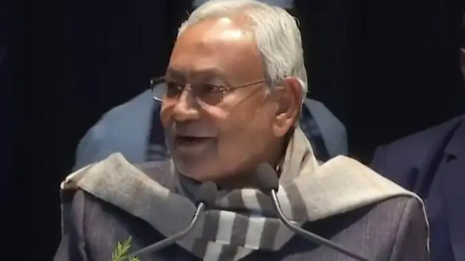 नीतीश कुमार