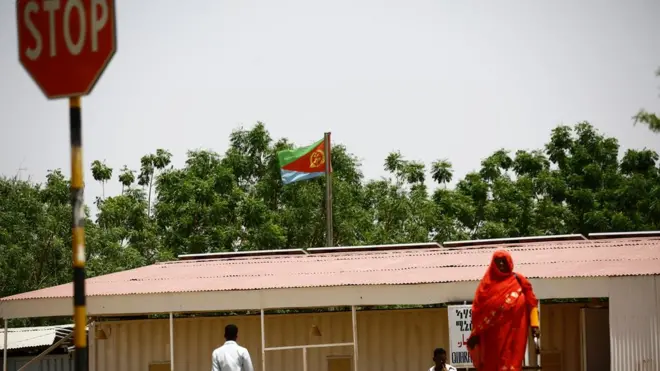 ባንዴራ ኤርትራ