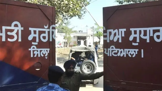 ਨਾਭਾ ਜੇਲ੍ਹ