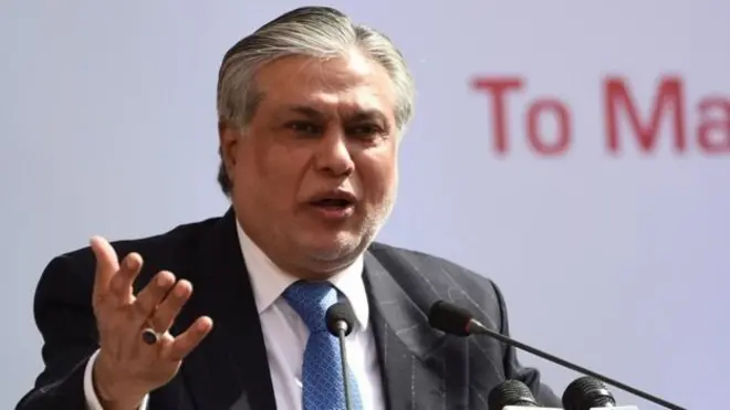 سماعت کے دوران اسحاق ڈار کے پروٹوکول آفسر فضل داد نے عدالت کو بتایا کہ اسحاق ڈار کسی ضروری کام کے سلسلے میں اس وقت لندن میں موجود ہیں