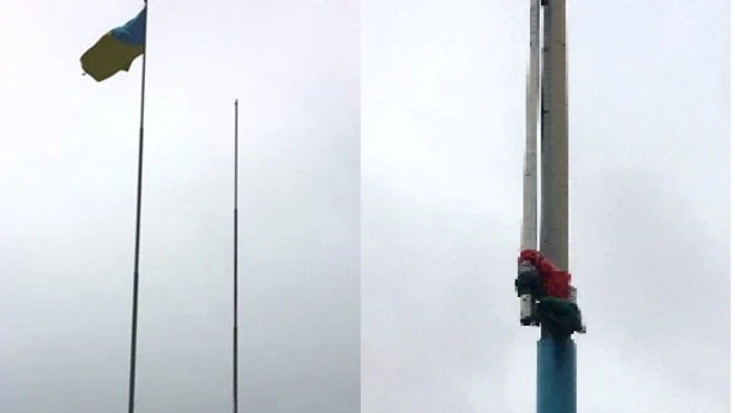 На сайті Геннадія Москаля також опубліковані фотографії двої флагштоків