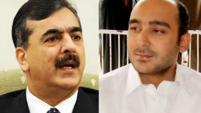 یوسف رضا گیلانی