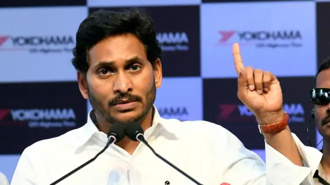 జగన్మోహన్ రెడ్డి