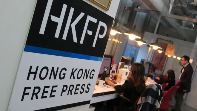 HKFP在2015年成立
