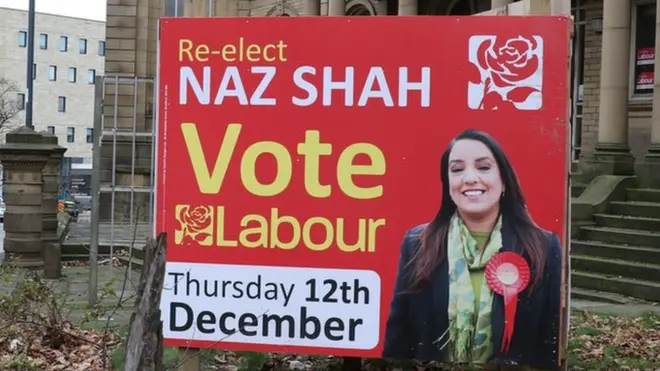 બ્રૅડફર્ડ